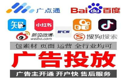 成功案例分享：Sem优化公司助力品牌增长